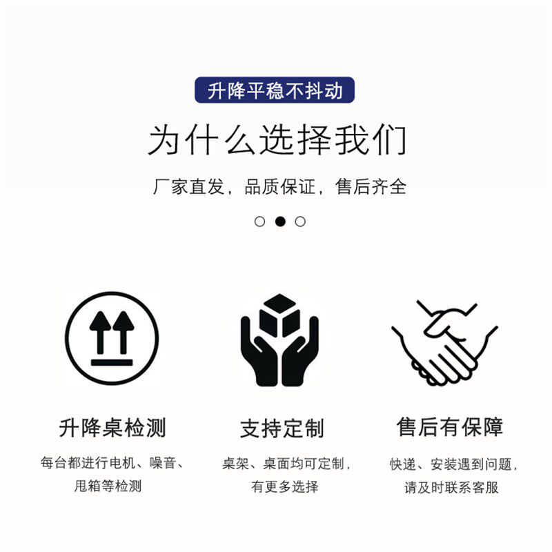 电动升降桌腿站立式双电机自动升降桌可调节支架电脑办公桌工作台