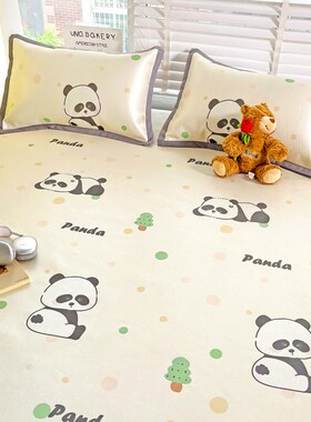 定制夏天冰丝凉席儿童床笠罩120X190X150X90*135X200X220cm榻榻米