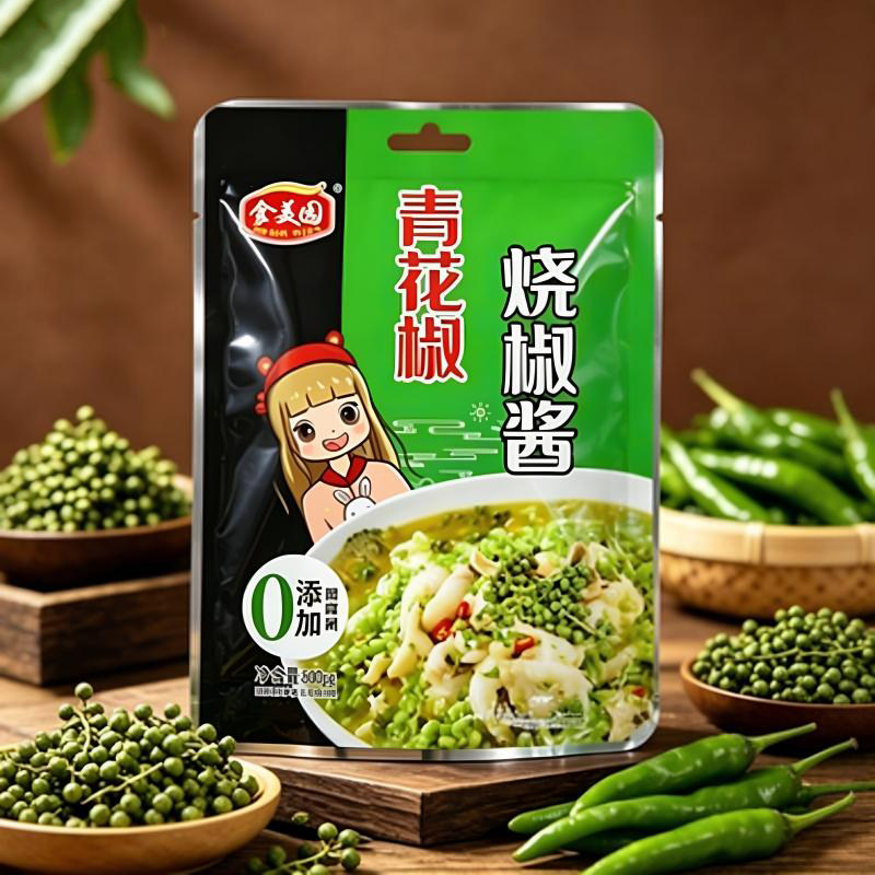 食美园青花椒烧椒酱正宗川味香辣过瘾辣椒酱60g包装拌面酱料调料图片