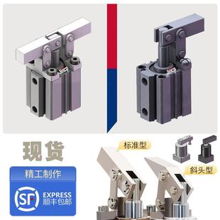 ALC25 ACKD旋转角90下压紧摇动臂工装 SRC 夹具 杠杆气缸JGL