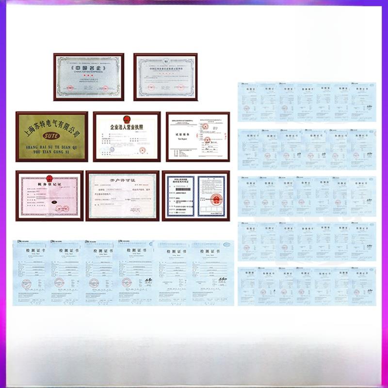 三相电能性能现场检测仪、效能仪、多功能电表、电网谐波检测仪