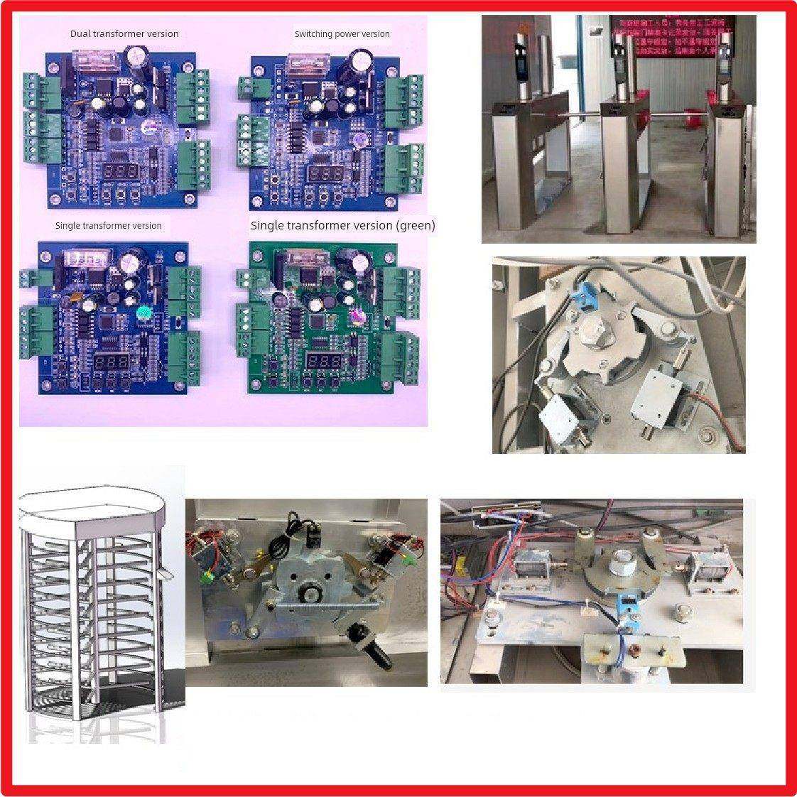 三辊刹车主板控制板全高转盘万能控制器通道闸维修配件厂家直销