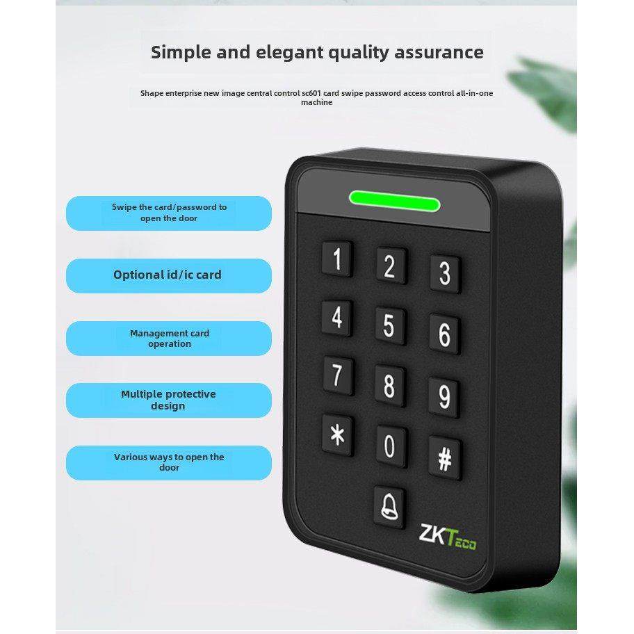 Zkteco Entropy Sc601门禁系统一体机双门电动锁玻璃门刷卡密码打