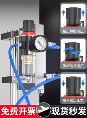 气动空压机气源处理器AFR2000空气调压阀气泵单联件过滤器减压阀