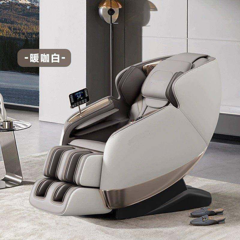 新款按摩椅SL导轨多功能家用太空舱办公室全自动全身豪华沙发601R