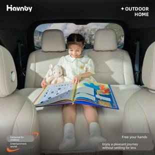 Havnby安温白问界M9M8M7单人车载充气床汽车后排睡垫车上睡觉神器