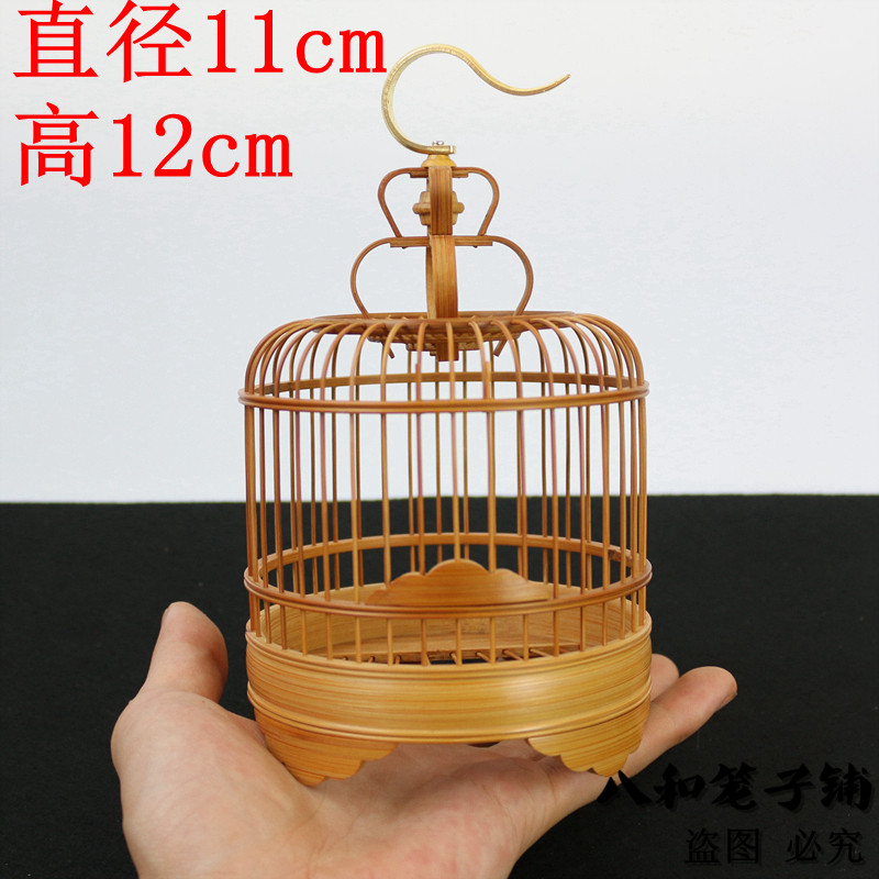 蝈蝈笼蚂蚱竹皮笼蝈蝈笼手工竹编蛐蛐笼竹制文玩活底竹蛉鸣虫爬虫