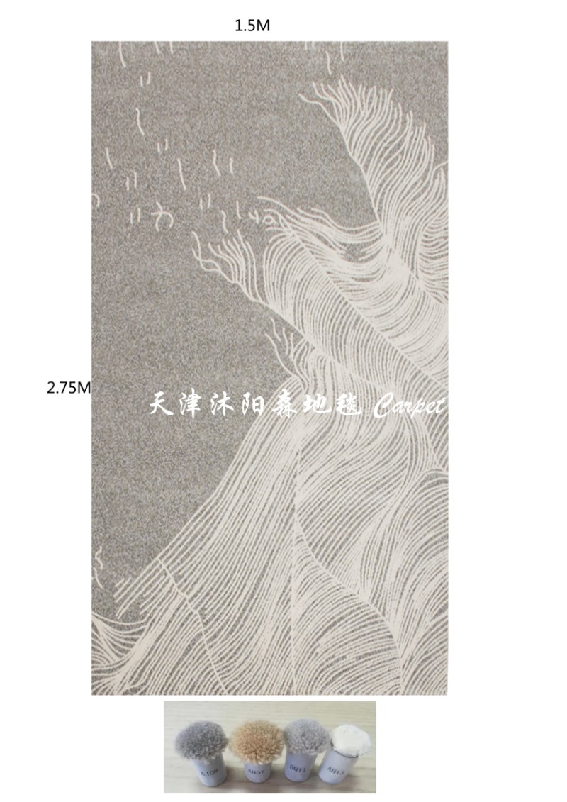 来毯定毯中高端腈纶羊毛地图全屋定制满铺工程地制各种迎宾地毯