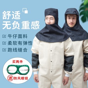 工地夏季防尘帽干活用带披肩男士劳保工作带眼镜女士透气打磨风帽