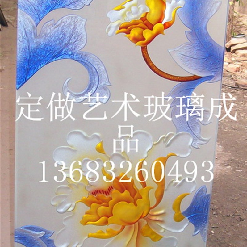 钢化雕刻艺术玻璃隔断玄关屏风背景墙饰工艺玻璃艳丽多姿婀娜牡丹