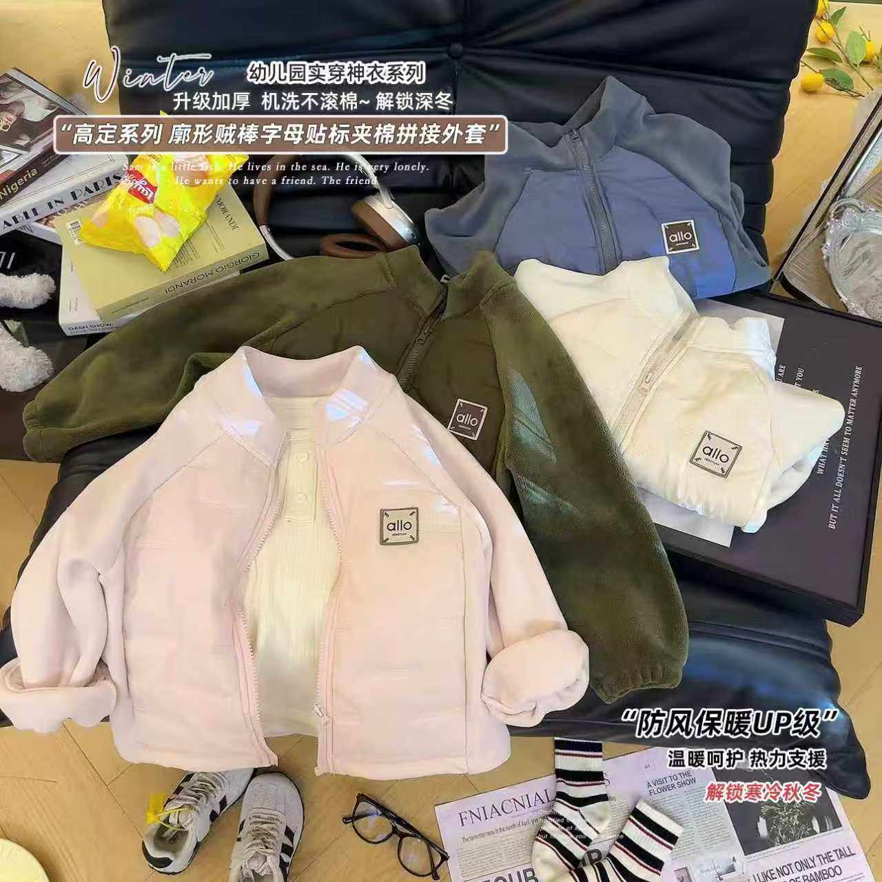 儿童夹棉加厚外套女童保暖棉衣秋冬装宝宝防风奥粒绒棉袄保暖上衣,童装/婴儿装/亲子装,普通外套,淘宝优惠券,粉丝福利购,淘宝优惠卷