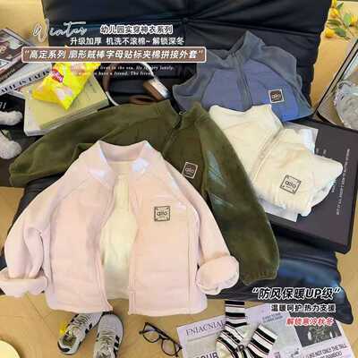 儿童夹棉加厚外套女童保暖棉衣秋冬装宝宝防风奥粒绒棉袄保暖上衣