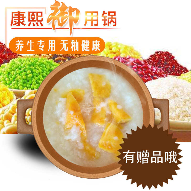 平定土砂罐陶瓷砂锅炖汤沙锅砂罐沙煲砂煲汤炖锅瓦罐瓦煲燃气家用