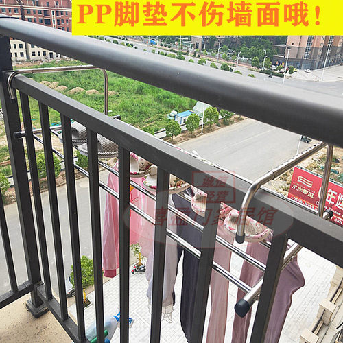 不锈钢防盗网阳台晒鞋架挂在防盗窗上的晒衣架暖气子
