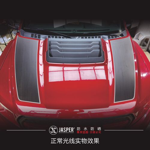 S078新款猛禽越野皮卡F150复刻版原厂机盖彩条拉花汽车贴纸引擎盖