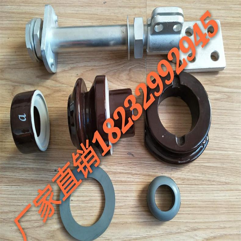 热销油浸式变压器配件瓷套管电力变压器绝缘套管瓷瓶导电杆密封件