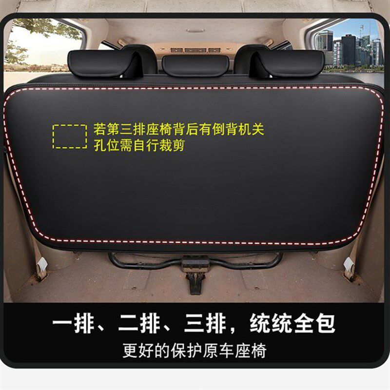 七座五菱宏光S座套全包围S1/S3荣光V欧诺宝骏730坐垫椅套皮革四季