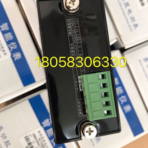 HC195R-5X1 DC0-10V多功能数显仪表单相直流电压转速表