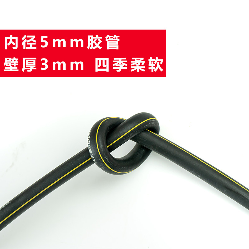 悦龙氧气管氩气二氧化碳管氧气带乙炔带快接头6mm细胶管气割管子