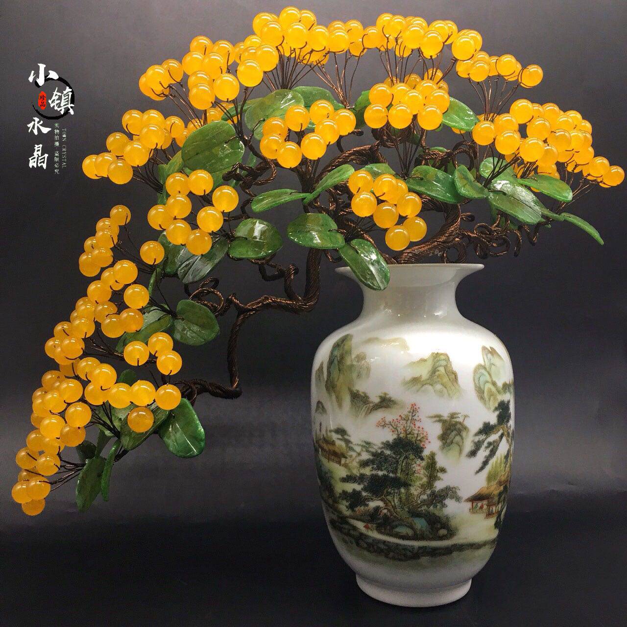 花瓶黄玉髓水晶招财树镇尚家居客厅书房玄关办公宅时送礼饰品摆件