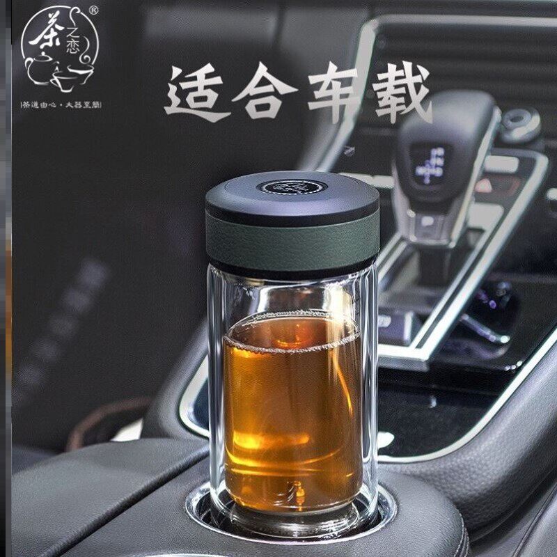 茶水分离泡茶杯男女士便携车载杯子高档水杯双层过滤玻璃杯