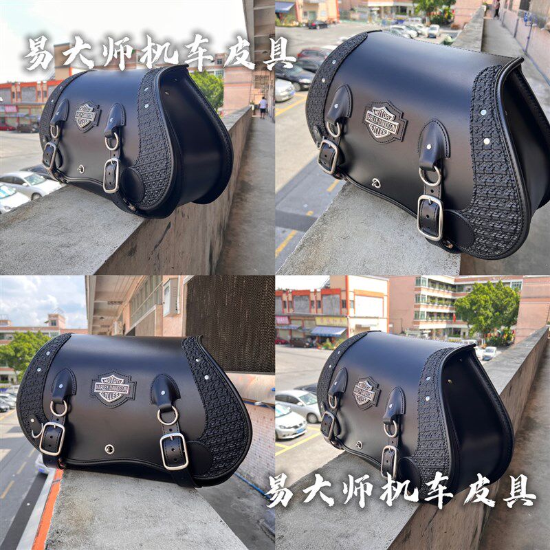 哈雷肥仔突破者香帅700建设900印第安侦察兵软尾边包 边箱 侧包