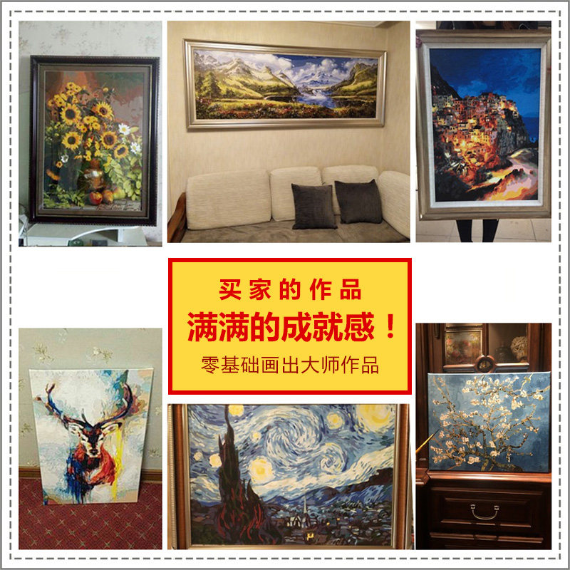 d丙y数字油画i烯治愈餐厅手工填充油彩客厅填蒂并色花开手绘装饰