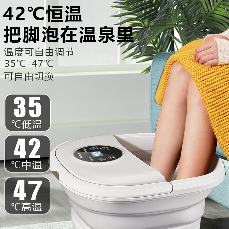 折叠足浴盆泡脚桶可调温度气泡冲浪恒温加热电动按摩家用洗脚盆送