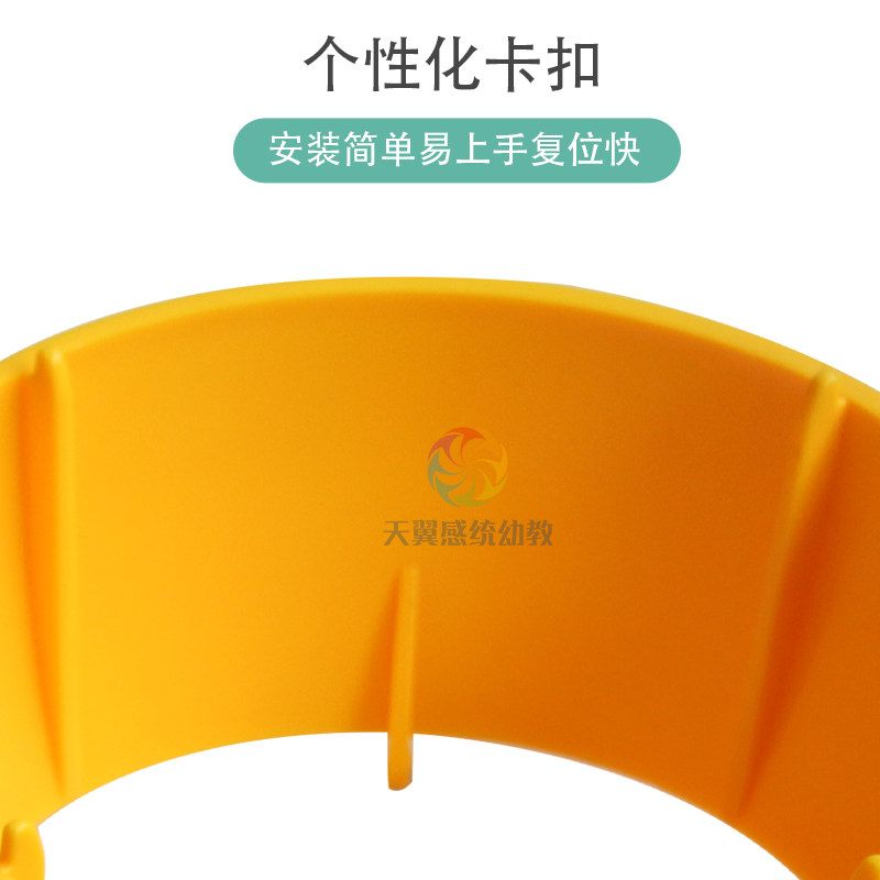 感平训练器身儿童统衡蛋塑料头顶平衡器幼儿园游戏材体协调新玩具