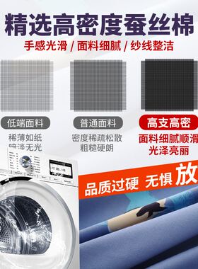 床垫套保护罩学生宿舍六面全包围床笠拉链套儿童套罩椰棕垫套0.9m