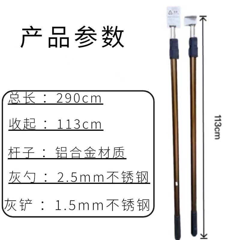 高处打点挖灰勺抹灰饼勺水平仪打点工具加长灰饼杆可伸缩