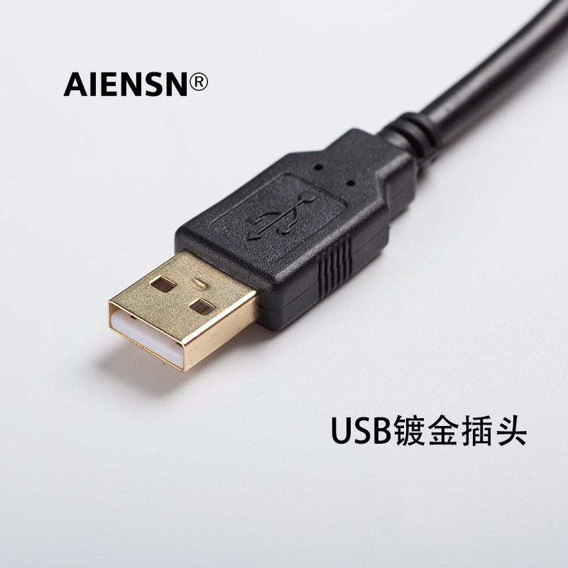 适用LS/LG触摸屏XP70-TTA编程电缆 电脑USB口通讯下载数据线
