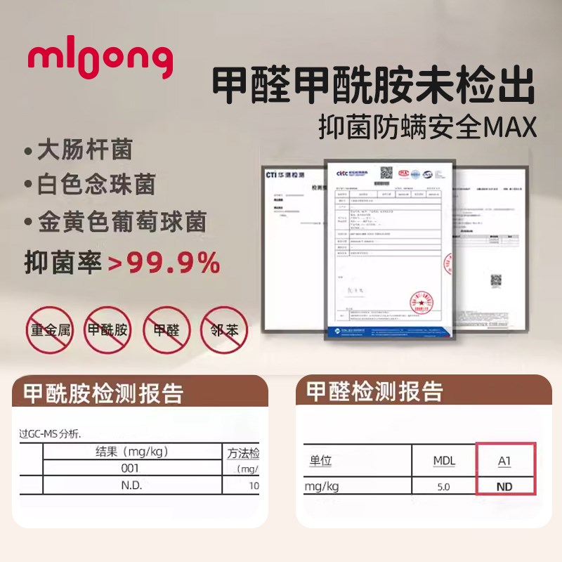 曼婴宝MPU爬行垫加厚4C宝龙儿童爬爬垫客厅家用折叠儿童游戏地垫