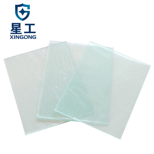 星工电焊面罩保护片 面罩防护软片 面罩保护膜防护膜