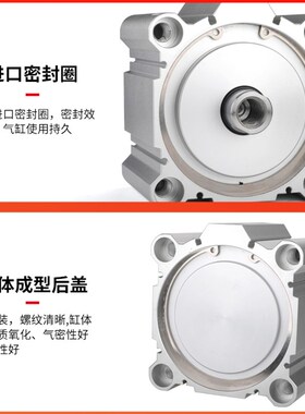 CQ6B大0径大推力薄型气缸ACQ125/140/12缸/200-25-300-50-75-100M