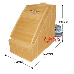 熏空舱太蒸仓发汗养生舱蒸汽产后容蒸药箱蒸汽美熏院熏蒸全身小型