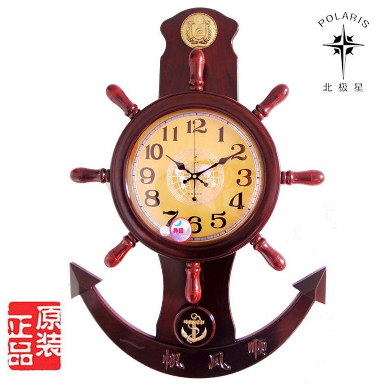 北复星挂钟舵手钟表时尚极古静音田厅客园时钟创意装饰木制工艺钟