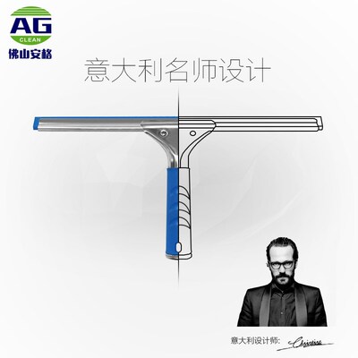 安格长柄不锈钢玻璃刮水器家用擦窗瓷砖地板专业保洁工具套装包邮