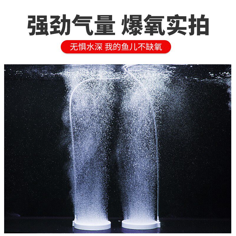 空气盒子鱼缸氧氧级超静音爆氧家用卧室泵打气机水族增氧泵冲氧泵