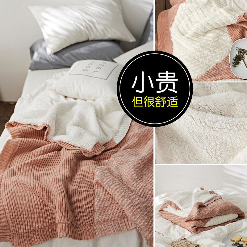 冬季加绒加厚保暖毛毯被子单人宿舍学生厚盖毯午睡沙发双层毯子