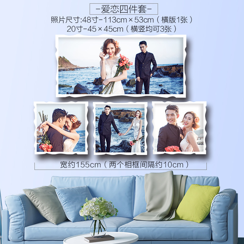 瓷韩水晶烤大相框挂墙婚纱婚放大组合 结照照片制作18寸36寸48寸