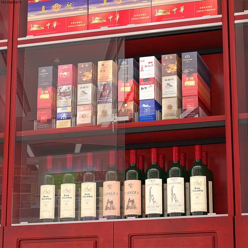 酒柜展示酒烟草专卖烟酒玻璃柜柜架置柜架超市烟物货架展示架