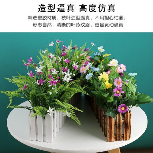 仿物绿栅植真花草假花塑料花桌面隔断摆放色栏花套装客厅花艺摆件