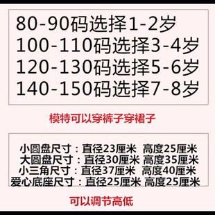 儿童影特童具棉布白色道装展示道具舞蹈裙拍摄摄模男女童全身