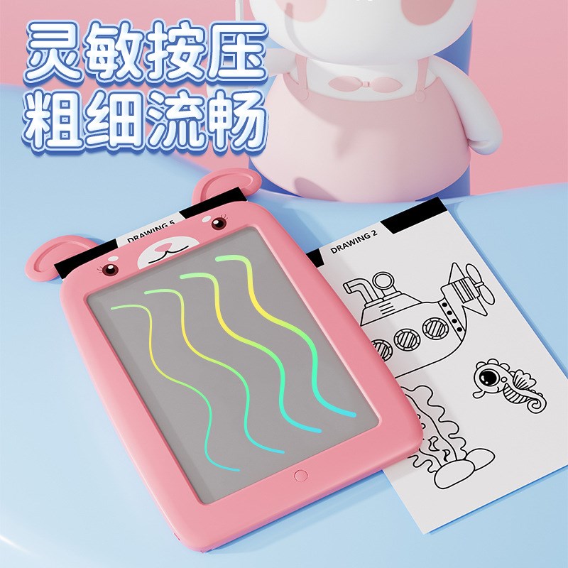 儿童画板可插卡临绘宝摹液晶透明写字板手宝早教绘画板涂鸦手写板