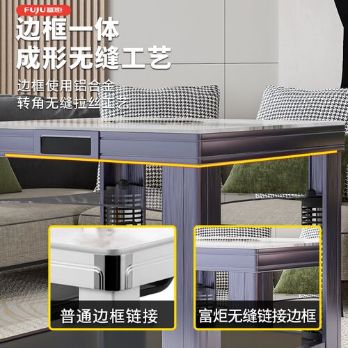 富桌电暖桌取暖桌家用取暖器多功电电炉餐桌正方形能烤炉烤火炬子