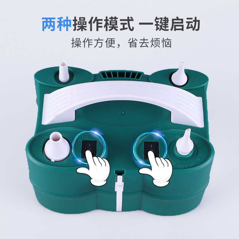 688和688PLU机气游电动打气S打气筒工具球泳圈气垫牀可携式自动打
