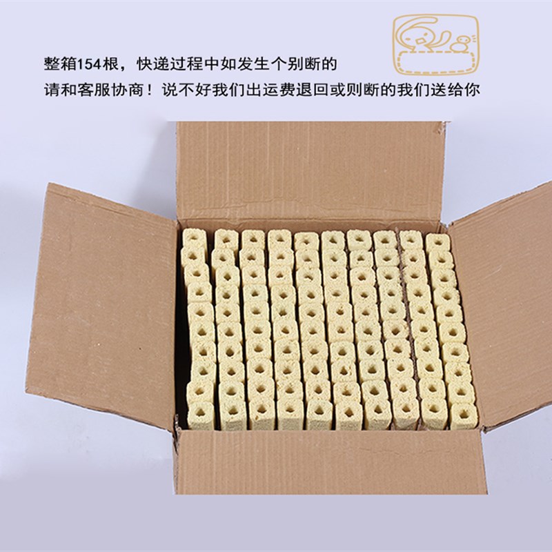 细菌远屋红外线纳米过滤过料鱼缸锦鲤鱼池材滤器石英培菌滤材整箱