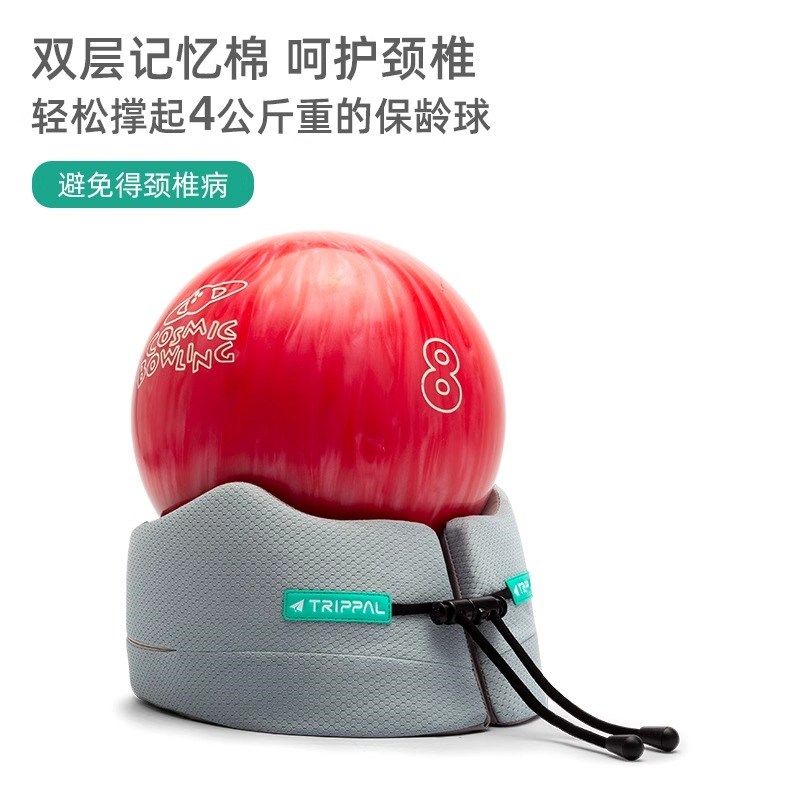 睡猫u型不枕旅行飞机办公室午睡枕歪脖护颈携记忆棉便椎式trippal
