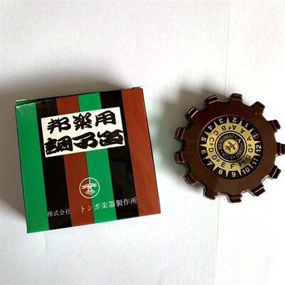 圆盘校音器 T音MBO/通奏半音阶校O器P-13A/E 13音吹宝定音器 音笛